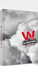 W-Festival 2017
